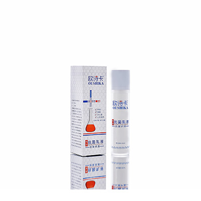 蒙山母婴常备抗菌乳液