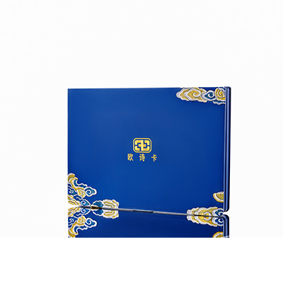 蒙山产后修复调理套