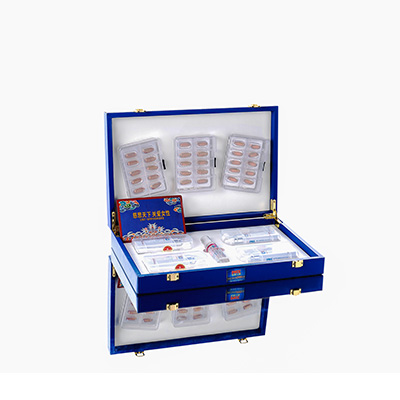 蒙山爱芯回春综合版